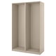 PAX 2 rangka almari pakaian, kelabu kuning air, 150x58x236 cm