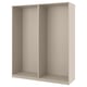 PAX 2 rangka almari pakaian, kelabu kuning air, 200x58x236 cm