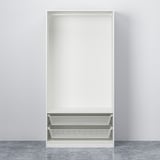 PAX / GULLABERG Kombinasi almari pakaian, putih/putih, 100x60x201 cm