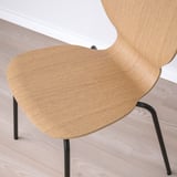 SIGTRYGG Kerusi, kayu oak/Sefast hitam