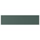 ASPUDDEN Drawer front, dark grey-green, 80x20 cm