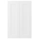 White AXSTAD cabinet doors, featuring a smooth, modern design with a rectangular inset panel.
