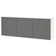 A white and gray BESTÅ wall-mounted cabinet with three doors offering modern storage.