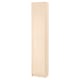 BILLY beige bookcase: tall, 1 door, adjustable shelf, dust-proof