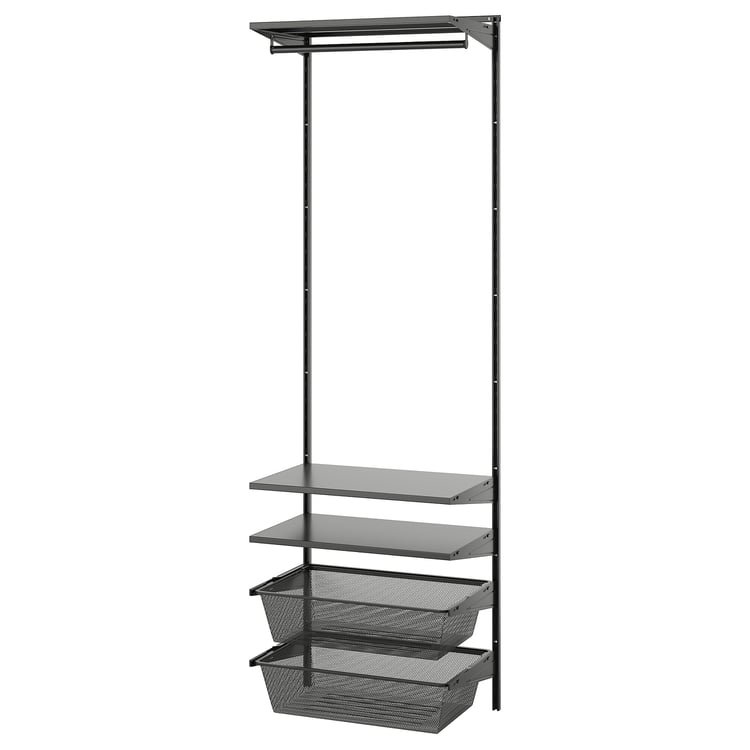 BOAXEL Wardrobe combination anthracite IKEA