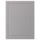 Displays a light grey rectangular cabinet door with a smooth, beveled edge design made from fiberboard.