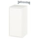Option: An EKET white wall-mounted cabinet. Its rectangular with a single door and a metal rail suspension.
