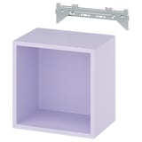 EKET Wall-mounted shelving unit, pale lilac, 35x25x35 cm