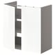 Displays a white ENHET bathroom cabinet with a shelf and grey interior, showcasing modern design and practical storage solution.