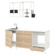 Modern kitchen setup: white & oak drawers, built-in sink, wall shelves, sleek design.