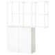 An ENHET white storage unit with a mix of open and closed compartments for flexible storage in a kitchen or bathroom.