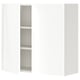 Glossy white wall cabinet with minimalistic design, two inner shelves for storage.