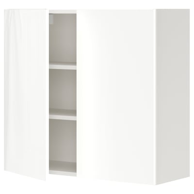 Glossy white wall cabinet with minimalistic design, two inner shelves for storage.