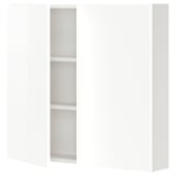 White wall cabinet with glossy finish and two shelves for storage.