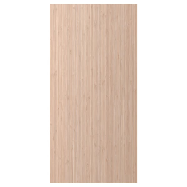 Bamboo drawer, ikea FRÖJERED, light brown, minimalist design.