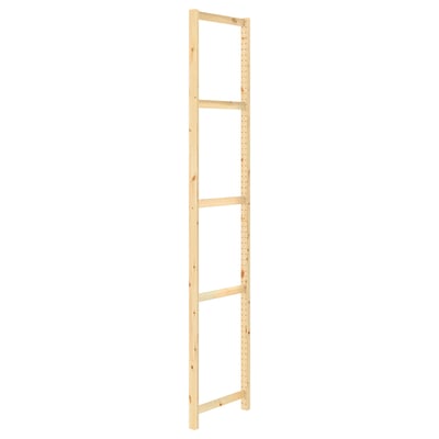 IVAR pine wood bookshelf - tall, open, natural wood.