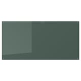 KALLARP drawer fronts - high-gloss grey-green, sleek, rectangular, modern design.