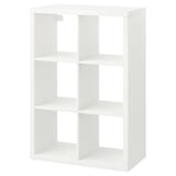 Ikea KALLAX white cube shelf, modern design.