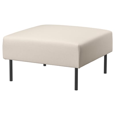 LILLEHEM beige footrest, square, 4 black legs, modern & comfy.