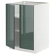 A high-gloss green METOD kitchen cabinet with an open door, displaying adjustable shelves.