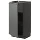 A dark grey modern kitchen cabinet from ikeas METOD series, featuring a tall, slim design with a pull-out shelf.