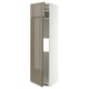METOD Hi cab f fridge or freezer w 2 drs, white/VOXTORP high-gloss dark grey-brown vertical, 60x60x220 cm