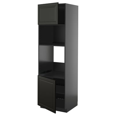 Modern black kitchen unit with different compartments, sleek design.