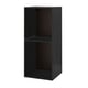 METOD black kitchen cabinet, rectangular, wooden.