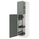 Modern kitchen cabinet with gray-green door, white body, adjustable shelves, and organizer; part of METOD system.