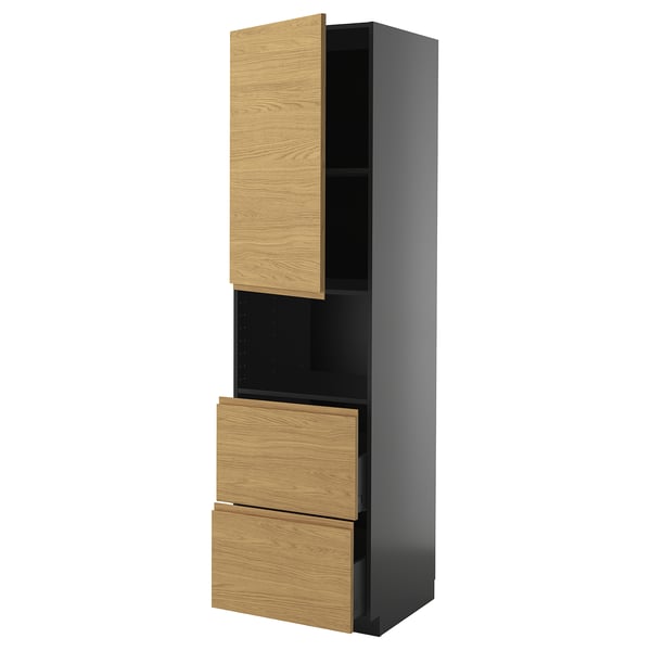 Image displays a tall, modern storage unit in dark grey with light wooden drawers and doors. A minimalist, handle-less design.