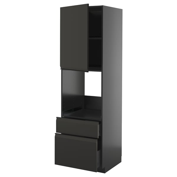 METOD kitchen unit in matte black with glossy finish, featuring open shelves and drawers, sleek design.