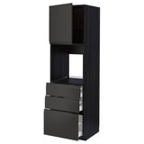 Black modern kitchen unit with sleek drawers and open shelf area. Tall and slim design, perfect for storage.