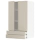 Modern kitchen unit: METOD in beige with 2 drawers and 1 shelf, sleek design, sturdy build.