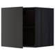 Ikea METOD kitchen cabinet, black, square, modern, two shelves.