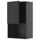 Modern black kitchen cabinet with adjustable shelf, sleek design.