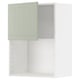 Option: Ite METOD kitchen cabinet, green, square, adjustable shelves.