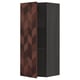 METOD kitchen unit, dark wood herringbone pattern, tall and narrow, with one adjustable shelf.