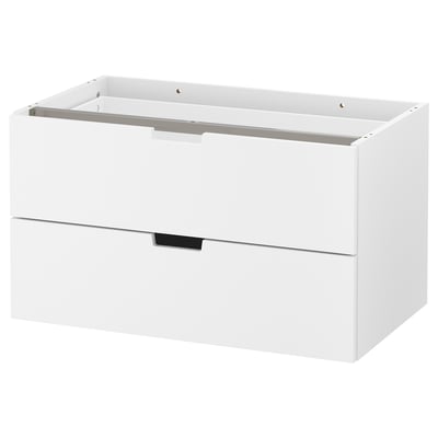 Ikea NORDLI white 2-drawer chest; sleek, rectangular; modern design with metallic handles; ideal for compact spaces.