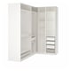 Option: White corner wardrobe with open shelves and drawers.