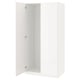 White PAX wardrobe with open door, narrow frame, soft-close hinge, particleboard and fiberboard structure.