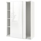An ikea PAX wardrobe in white with sliding doors. Its minimalist and modern, featuring a sleek design with space-saving sliding doors.