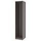 Gray PAX wardrobe frame: tall, rectangular, modern, open storage - particleboard & paper foil.