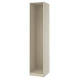 Slim PAX wardrobe frame, easy assemble, foldable, recycled materials.