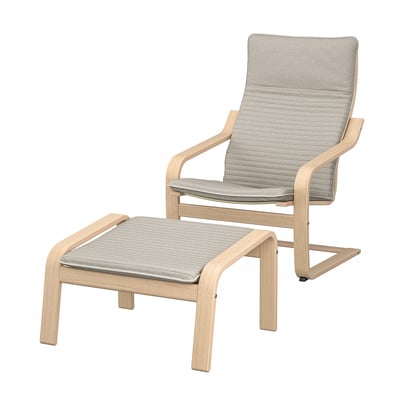 Modern light brown wooden chair with matching footrest and fabric cushions.