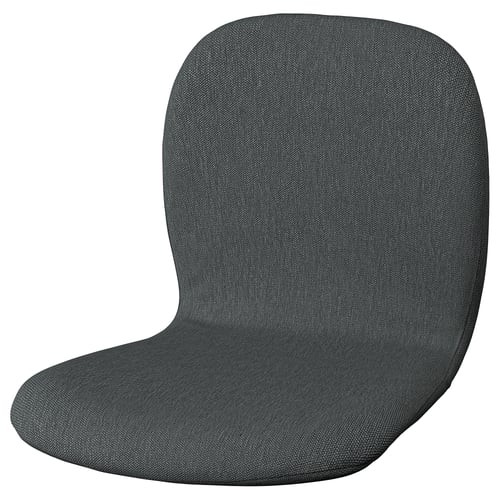SKÅLSTA seat shell, Knäbäck dark grey - IKEA