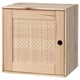 Option: A VÄLJARE light wood cabinet with a woven door, perfect for wall storage.