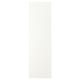 VALLSTENA white kitchen cabinet, rectangular, smooth surface, plastic material.
