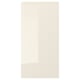 VOXTORP beige high-gloss kitchen cabinet door with sleek handles.