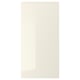 A sleek, beige high-gloss cabinet door with integrated handles, part of the VOXTORP collection.
