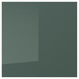 KALLARP hoogglans groene keukenkastdeur, strak, modern design, gerecycled plastic.